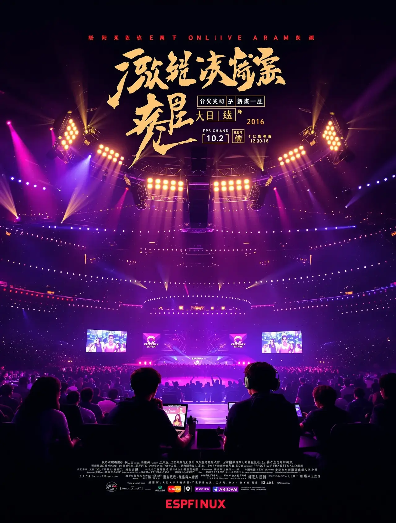 你微笑时很美 - 大地影视热播电视剧